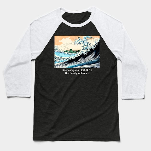 Fuji at sea - Beauty of Nature - Hokusai - Japanese artwork Baseball T-Shirt by geekmethat